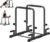 Heavy-Duty Dip Bar for Home Gym, Push Up Parallel Bars, Tool‑Free, 600LBS