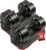 ATIVAFIT Adjustable Dumbbell Set, Quick Adjust Weights, Double Safety Lock & Anti-Slip Steel Handle for Home Gym Strength Training, Space-Saving Tray for Home Fitness
